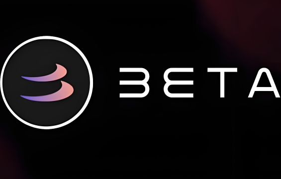 BETA是什么币 BETA币用途一览