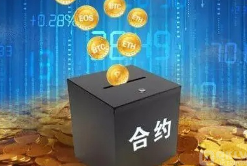 ONDO 在主要永久上市中飙升 30%